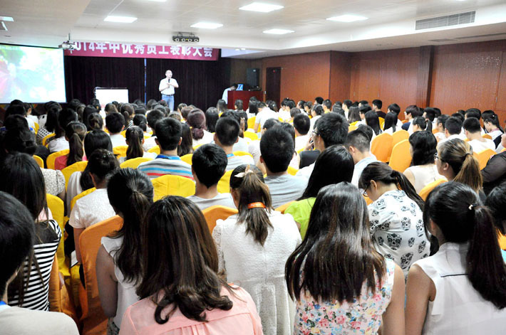 熱烈慶祝2014年鹽城思科年中優(yōu)秀員工表彰大會(huì)圓滿舉行！